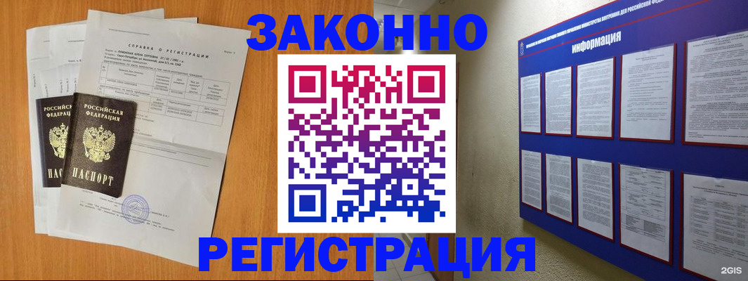 форма 3 в Октябрьске